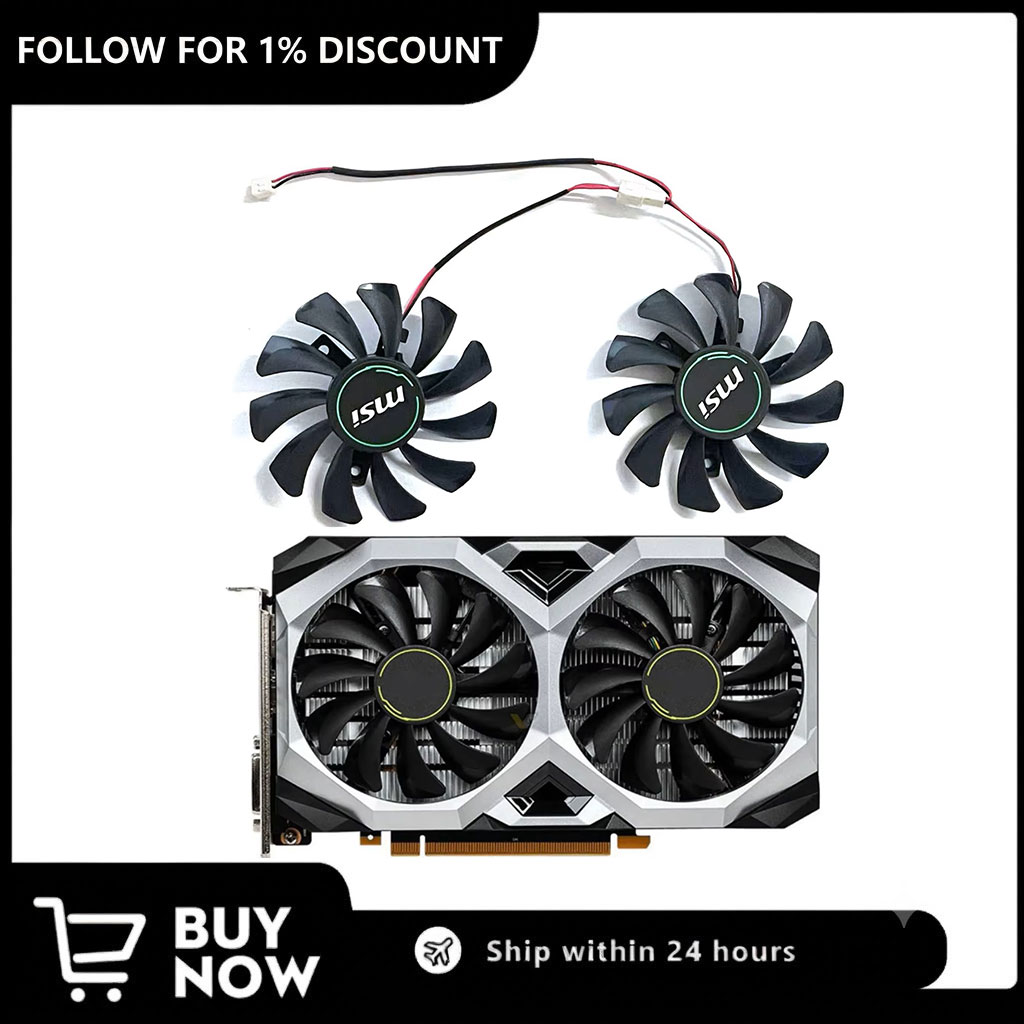Rtx 4080 Super 16Gb - MSI GTX1050 1050 Ti 2GT GTX