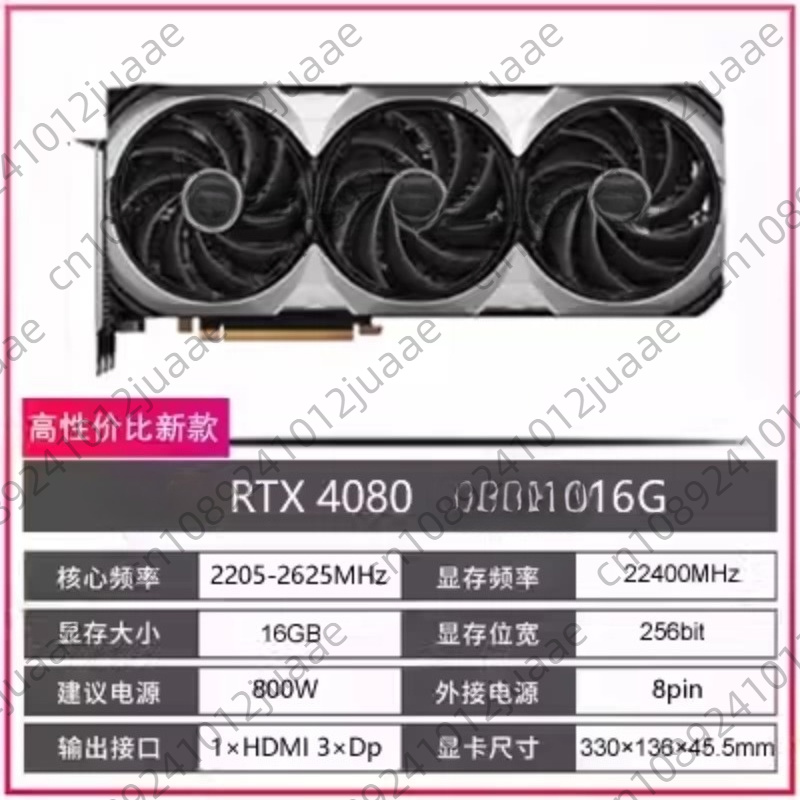 新入荷 GAMING GeForce RTX 4070 Ti - Rtx 4070 Ti Super 16Gb のレビューと価格