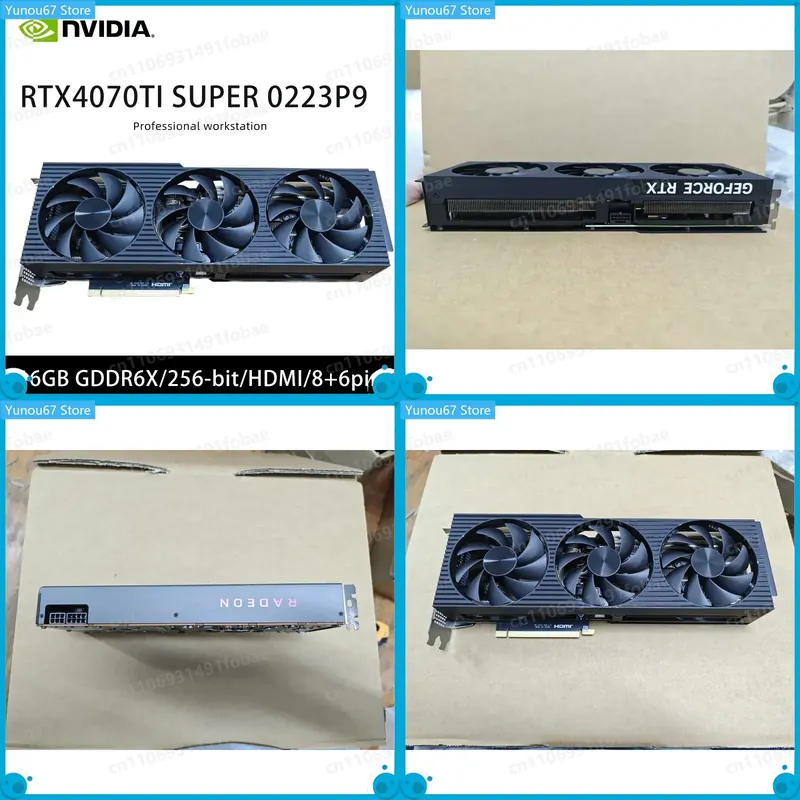 RTX 4070 Ti Super 16GB GDDR6X  - Rtx 4070 Ti Super 16Gb のレビューと価格