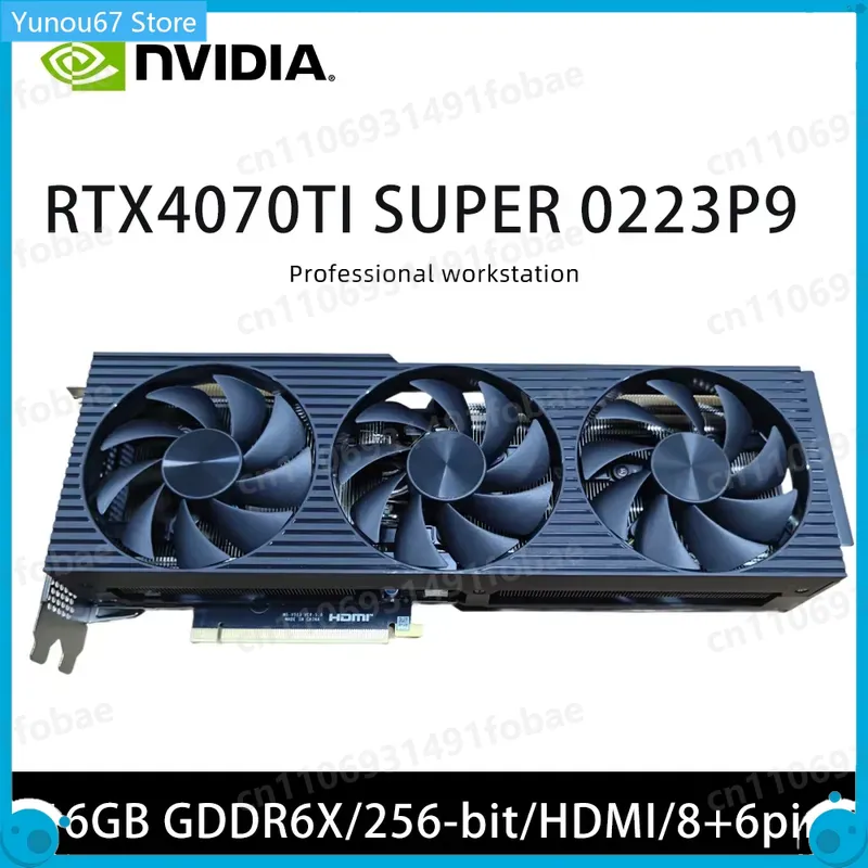 RTX 4070 Ti Super 16GB GDDR6X  - Rtx 4070 Ti Super 16Gb のレビューと価格