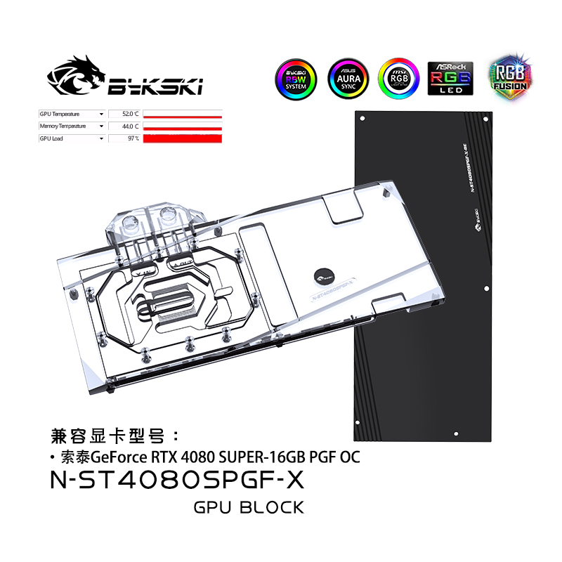 Bykski GPU ブロック Zotac GeForce  - Rtx 4080 Super 16Gb のレビューと価格