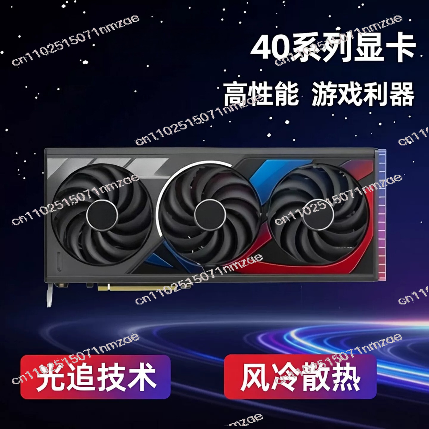 RTX 4060 4070 4080 4090 グラフィック - Rtx 4090 24Gb Graphics Card のレビューと価格