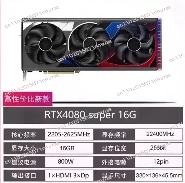 RTX 4060 4070 4080 4090 グラフィック - Rtx 4090 24Gb Graphics Card のレビューと価格