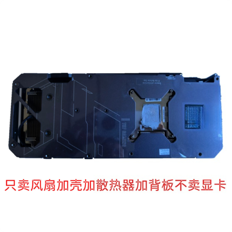 ASUS TUF & Colorful iGame RTX  - Rtx 4090 24Gb Graphics Card のレビューと価格
