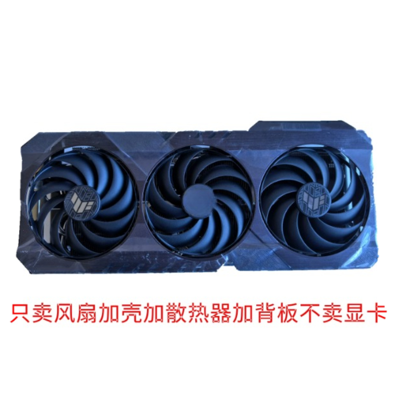 ASUS TUF & Colorful iGame RTX  - Rtx 4090 24Gb Graphics Card のレビューと価格