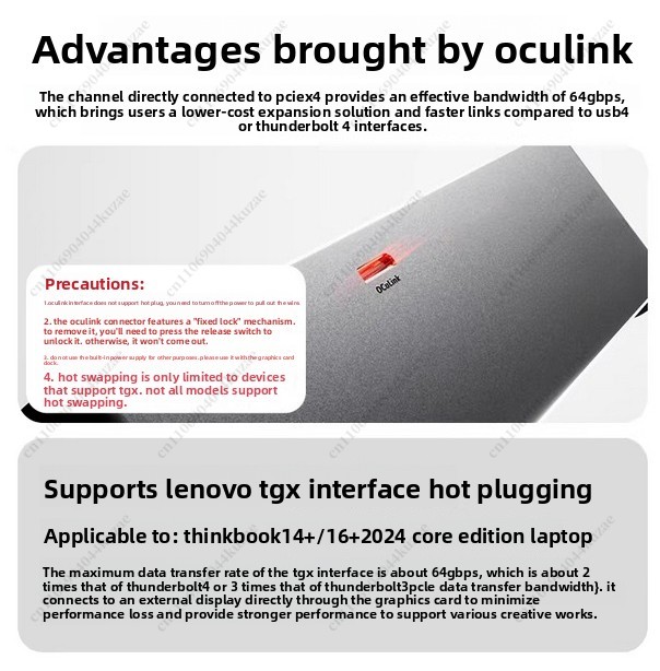 AOOSTAR AG02/AG01 EGPU ドック - O - Oculink Egpu Dock Graphics Card のレビューと価格